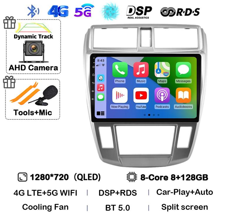 Android 14 автомобильное радио для Honda City 2008 2009 2010 2011 2012 2013 2014 Мультимедиа Видео Плеер Навигация GPS Аудио 2din DVD DSP