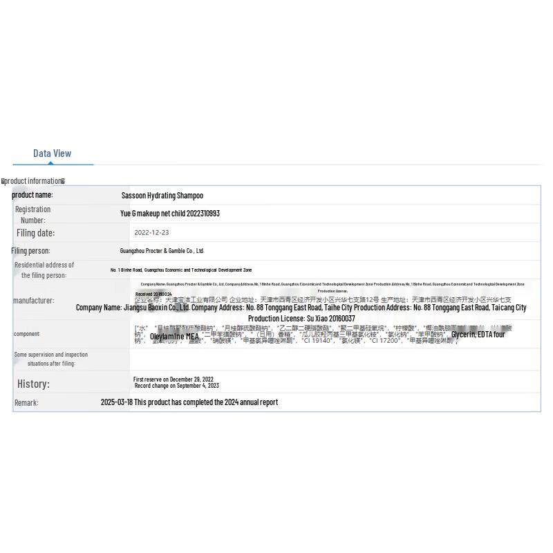 Vidal Sassoon Smooth & Radiant Shampoo & Conditioner Set