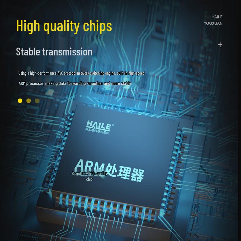 HAILE Industrial 100Mbps Fiber Optic Media Converter Switch