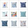 1 шт. Наволочка с рисунком прибрежной рыбы 2D Двусторонняя печать Полиэстер Морской декор Океан Для дивана Спальни Пляжного дома Подарок