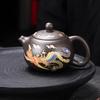 Dragons Phoenixs Pattern KungFu Teapot Chinese Style Tea Infuser  Gift
