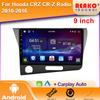 Android Player DVD For Honda CRZ CR-Z 2010-2016 Car Radio Head Unit Auto Carplay Multimedia Navigation 2din Screen GPS Touch