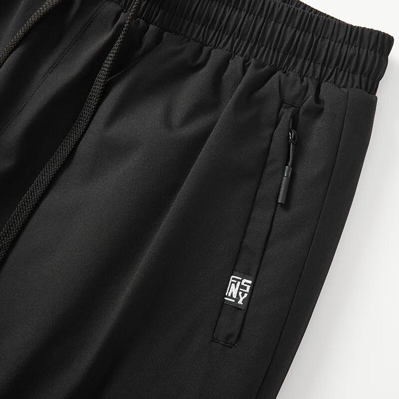 ROMON Мужские термобрюки прямого кроя на флисовой подкладке