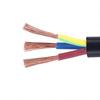 HOPECENT RVV 3-Core Flame-Retardant Power Cable