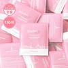 Urban Express Glowing Hydrogel Mask 110 Sheets