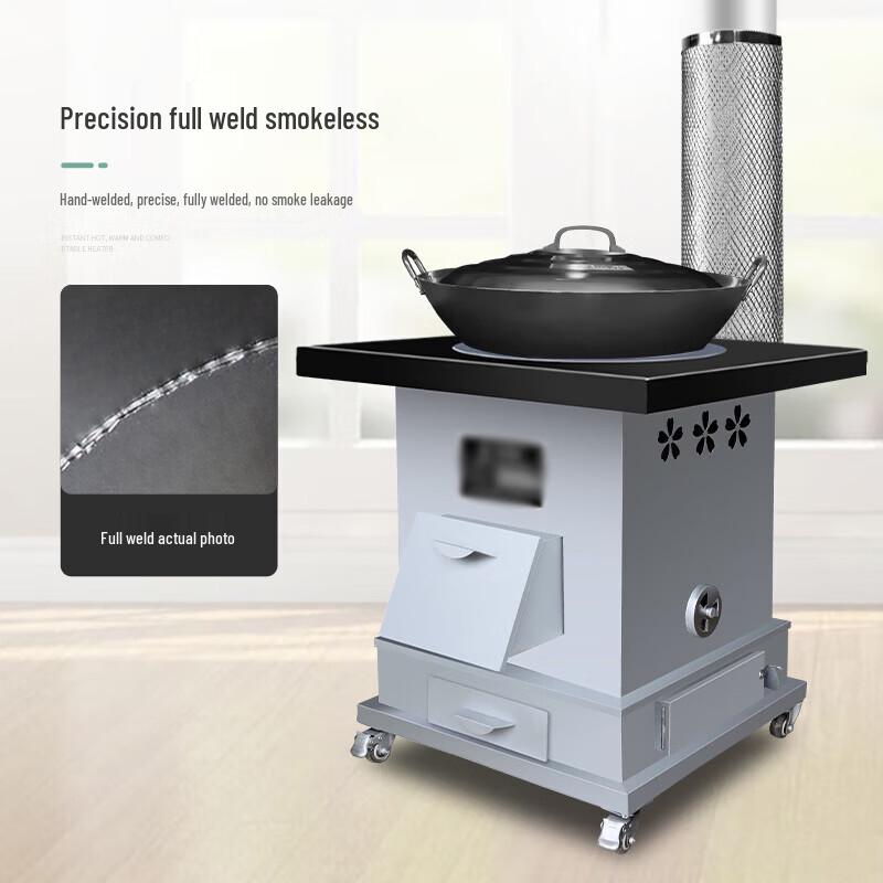 Yishunda Rural Wood Gasification Stove