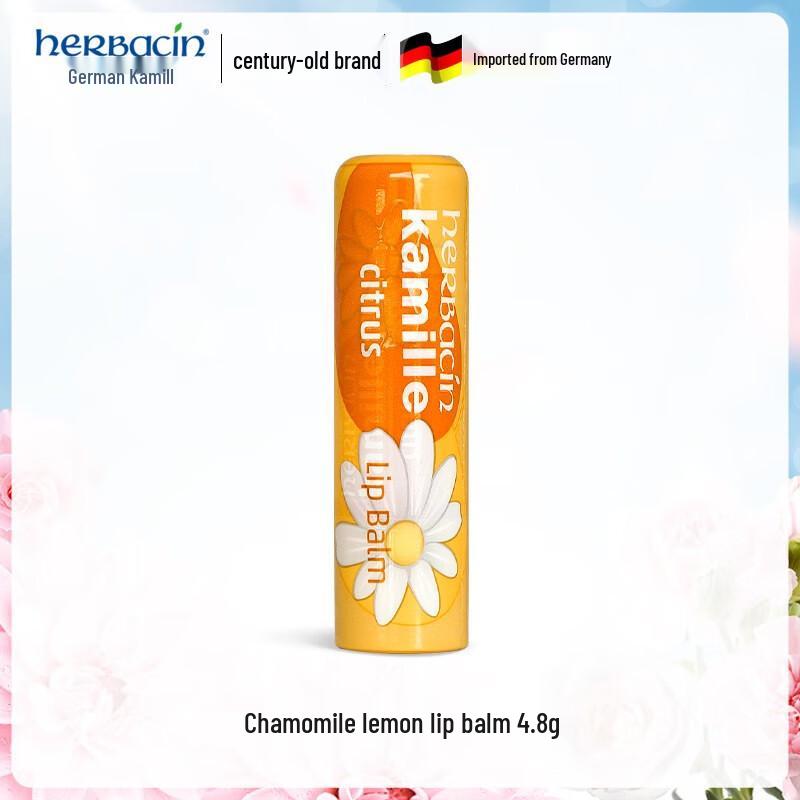 HERBACIN Chamomile Hand Cream & Lip Balm Gift Set