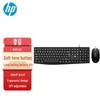 Проводной комплект клавиатура и мышь HP