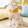 Cat Clothes Autumn and Winter Cotton Clothes Cute Satisfaction Hooded Pet Clothing Into Cat Kittens Than Bears Dog Clothing