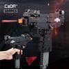 Cada Uzi Rifle Uzi Submachine Gun Military Ww2 Building Blocks for Technical City Police Swat Model Building Kits