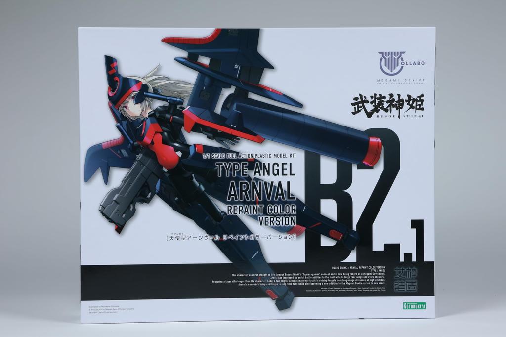 Kotobukiya Busou Shinki Angel Type Arnval Repaint Color Version Height 200mm Scale Plastic Model Approx. 1/1