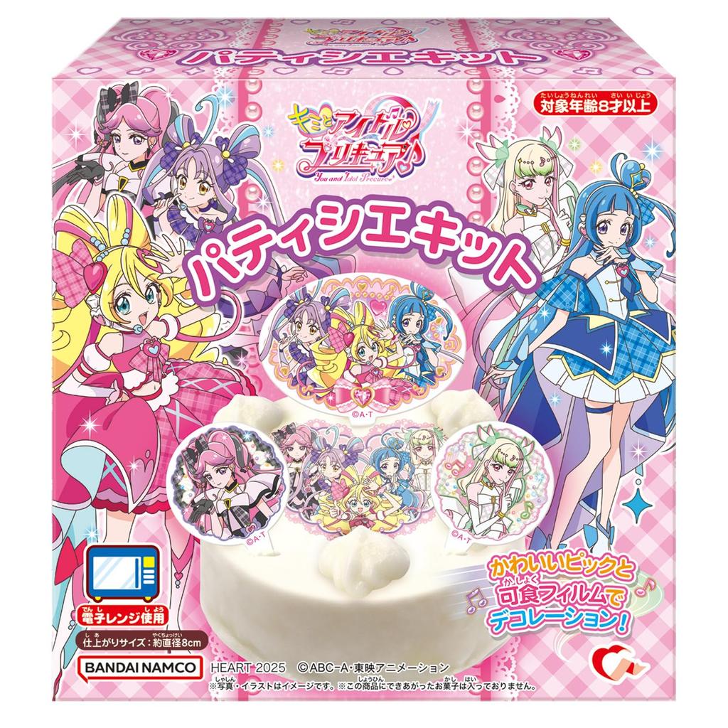 Сердце КИ ПреКьюр Набор кондитера Ингредиенты для выпечки Игрушка-конфета 1 штука /