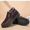 Новые зимние мужские теплые ботинки Высокие нескользящие хлопковые ботинки Повседневная бархатная удобная обувь Круглый носок модная мужская обувь Botas
