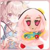19 см Плюшевая игрушка Touhou Project Комейдзи Сатори Плюшевая игрушка Животные из фильма Милый мультяшный Комейдзи Сатори Кукла для фанатов Подарок на день рождения