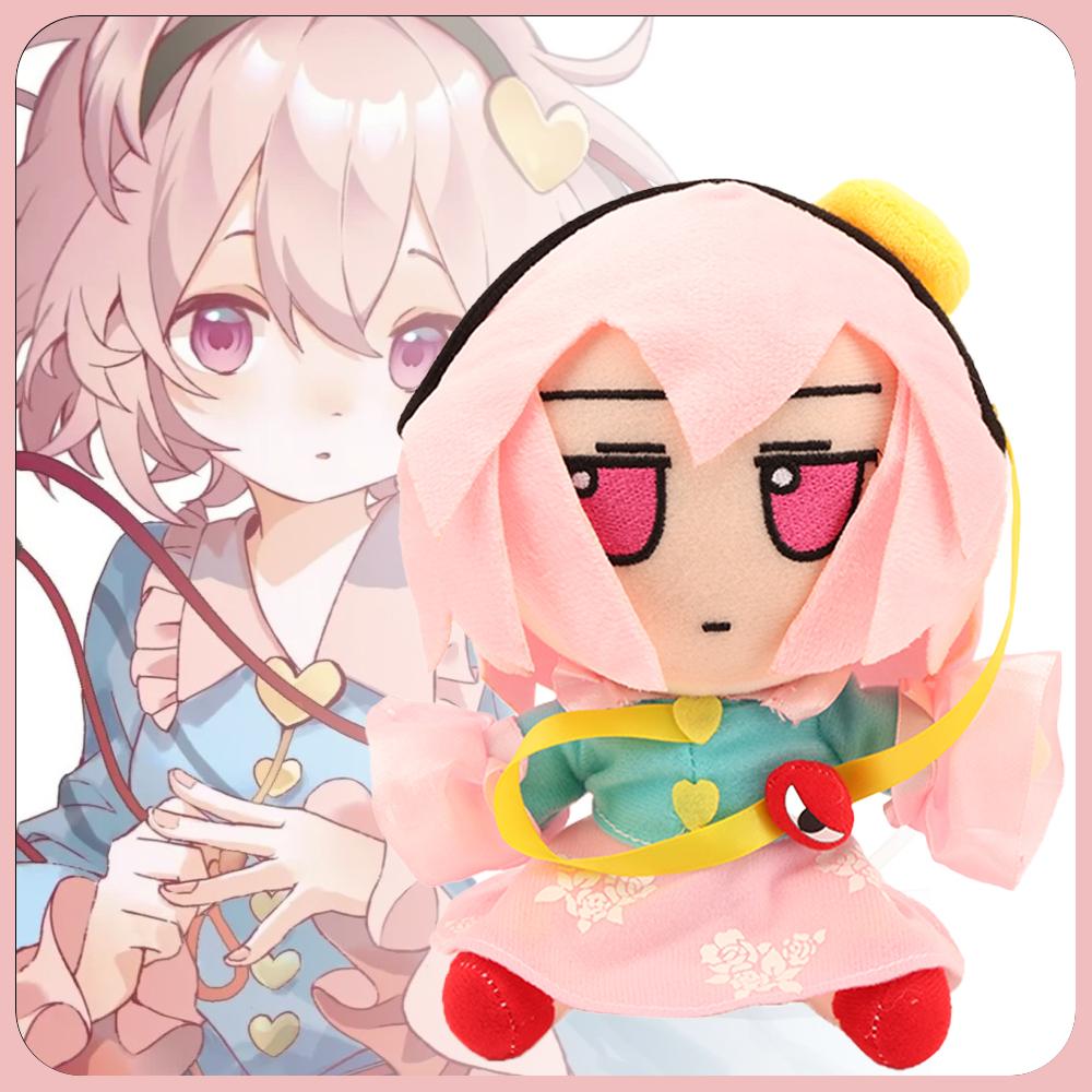 19Cm Touhou Projeto Plush Komeiji Satori Plush Toy Movie Stuffed Animals Cute Cartoon Komeiji Satori Doll For Fans Birthday Gift