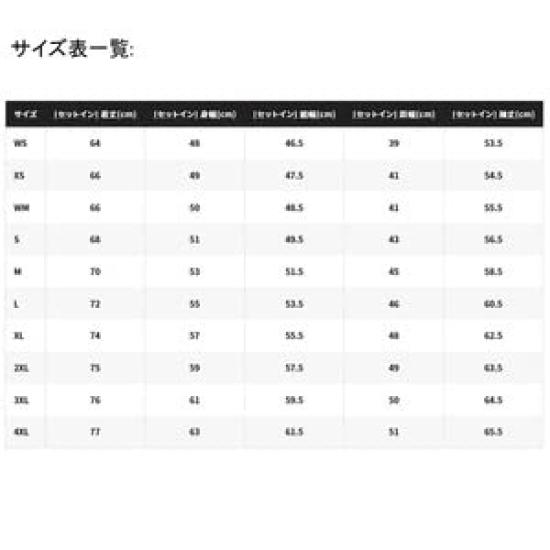 Shimano Хлопковая футболка с длинным рукавом с логотипом Серая M SH-011V