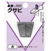 Dogyu Industry DIY Wedge Large 445