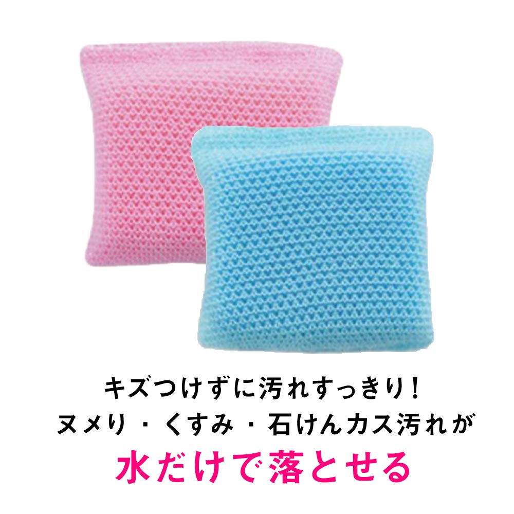 3M Губка для мытья посуды и раковины, антибактериальная, 2 шт., Scotch Brite SNK-2K