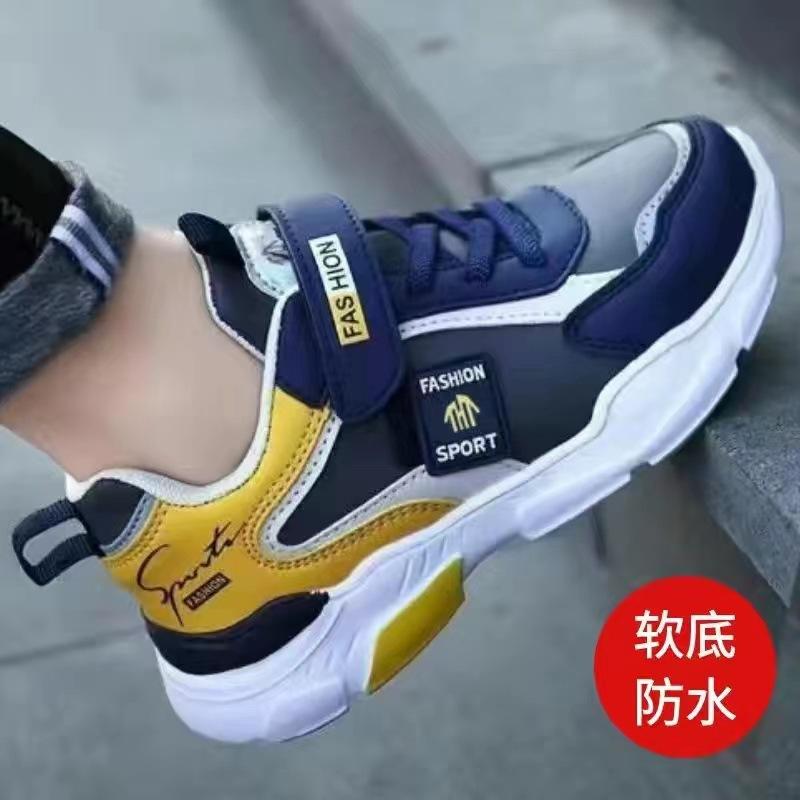 2025 Middle and Older Children's Casual Shoes Casual Mesh Leather Sports Shoes Sports Shoes Boys Classmates Boys Running New