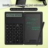 LCD Notepad Math Calculator With Stylus Accounting Calculator Scientific Calculators  Office