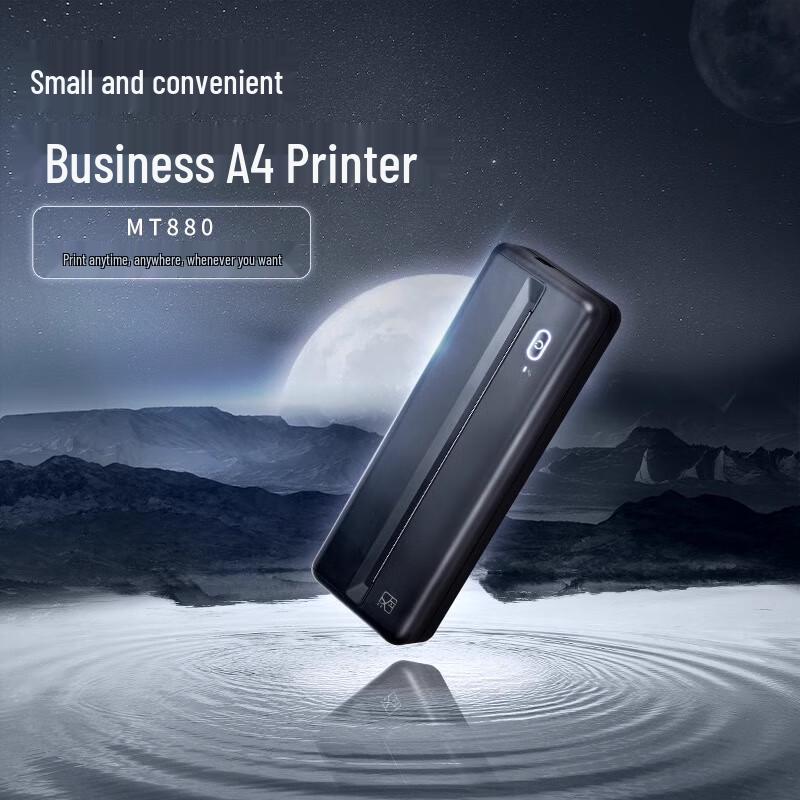 HPRT MT880 Portable A4 Thermal Printer