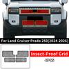 Для 2024 2026 Toyota Land Cruiser LC250 Prado 250 Передняя решетка Защита от комаров Пескозащитная Сетка от камней Внешние аксессуары Тюнинг