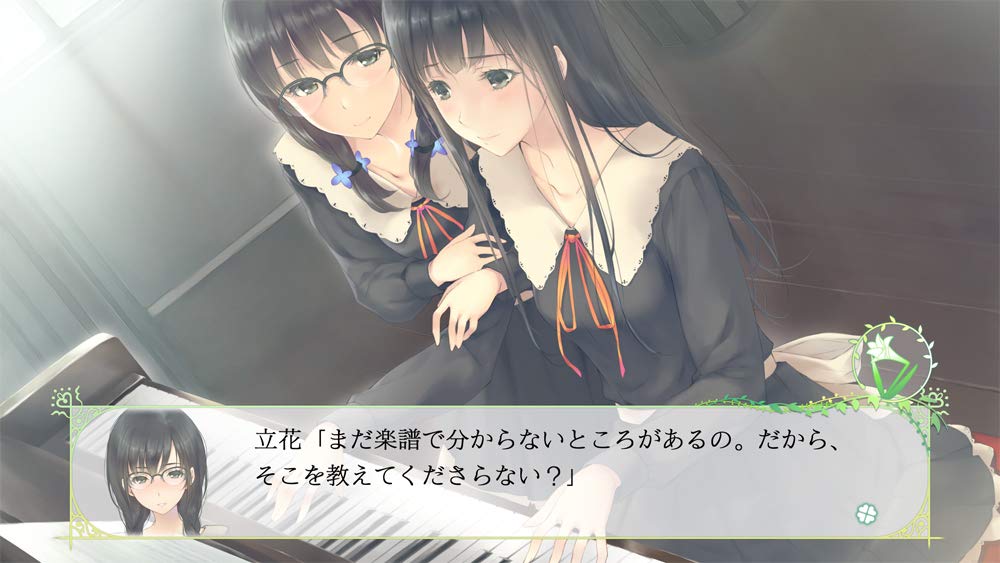 FLOWERS Shiki для PlayStation 4 - Импорт из Японии (Японская версия) / Юри Мистери Визуальная новелла ADV Видеоигра