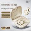 IKF C01/C02 Спортивные Bluetooth-наушники с открытым ухом и клипсой