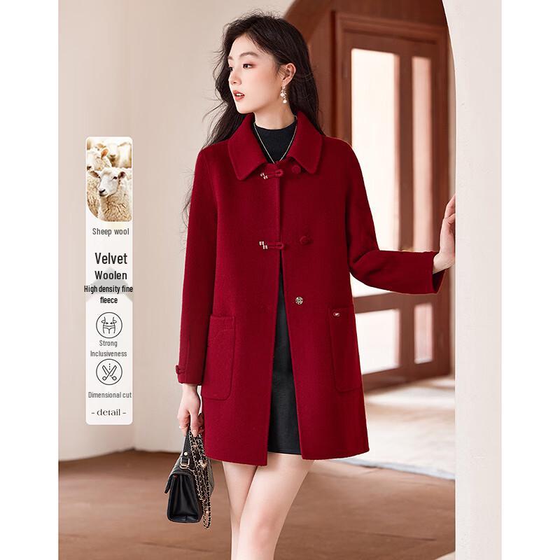 Sisui Nianhua Women's Elegant Mid-length Wool Blend Coat