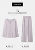 Women's Lightweight Cotton Long Sleeve Pajama Set