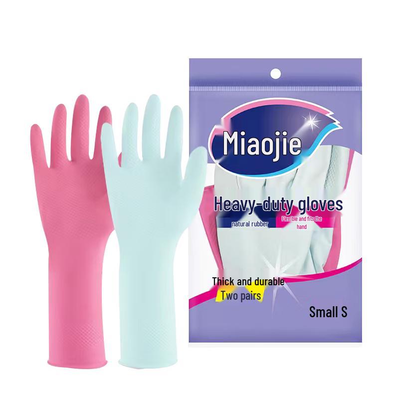 Miaojie Household & Disposable Gloves
