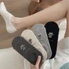 Силиконовые носки-следки, противоскользящие и не спадающие, милые носки с рисунком самолета и собаки, женские невидимые носки, тонкие летние бесшовные носки-лодочки с мультяшным рисунком