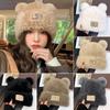 Plush Beanie Hat Ear Protection Bonnet Caps New Knitted Hat