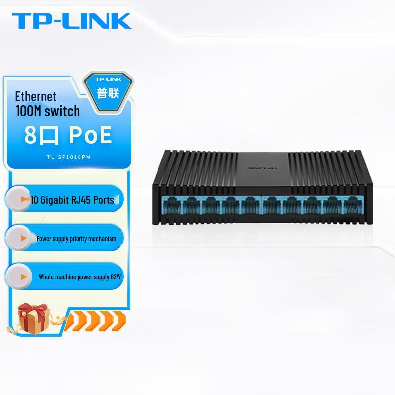 TP-LINK 10-Port 100Mbps Unmanaged PoE Switch