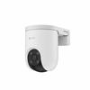 Ezviz H8c Pro 3K WiFi Security Camera 2880x1620 Pixels White