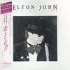 LP Пластинка ELTON JOHN - Ice On Fire 28PP1014 ROCKET 1985 Япония Рок Б/У