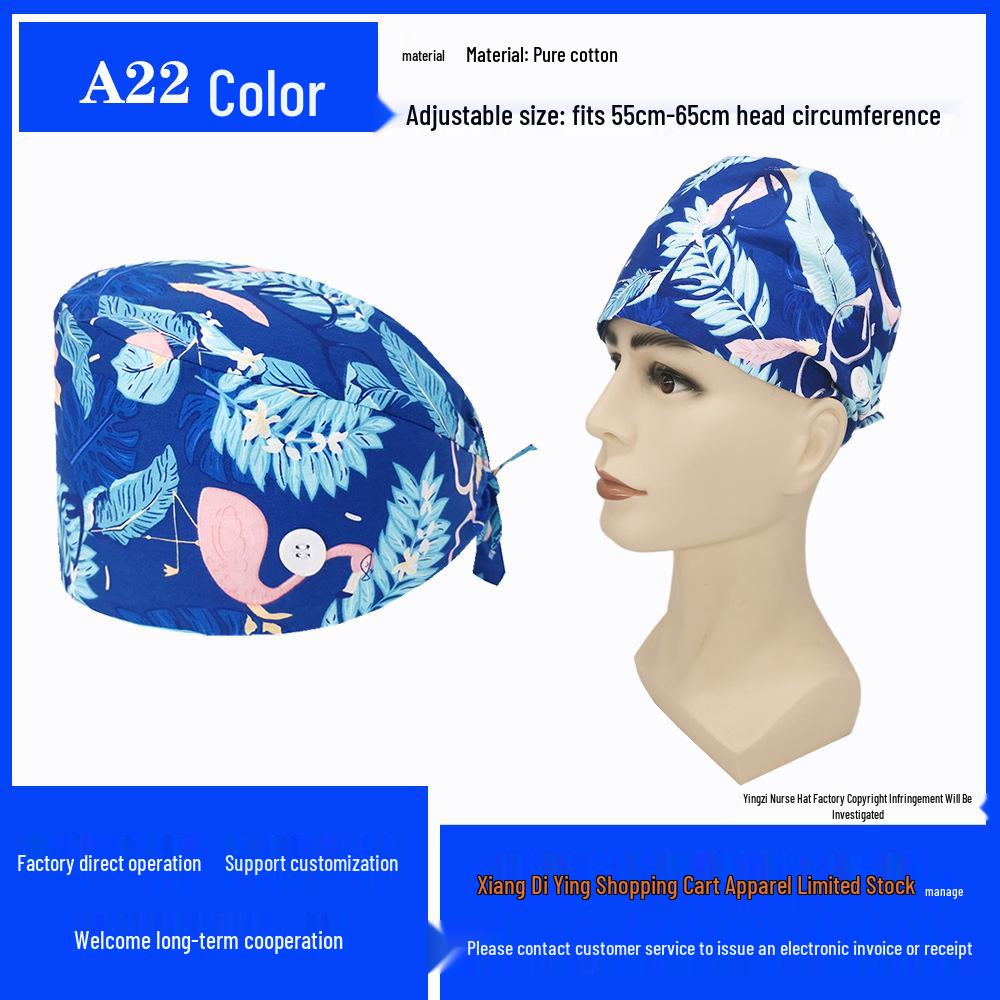 Хирургическая шапочка из чистого хлопка с принтом для медсестер и врачей