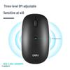 Deli LN210-B Wireless Mouse
