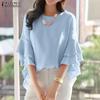 Women Casual Round Neck Ruffles Sleeve Loose Blouse