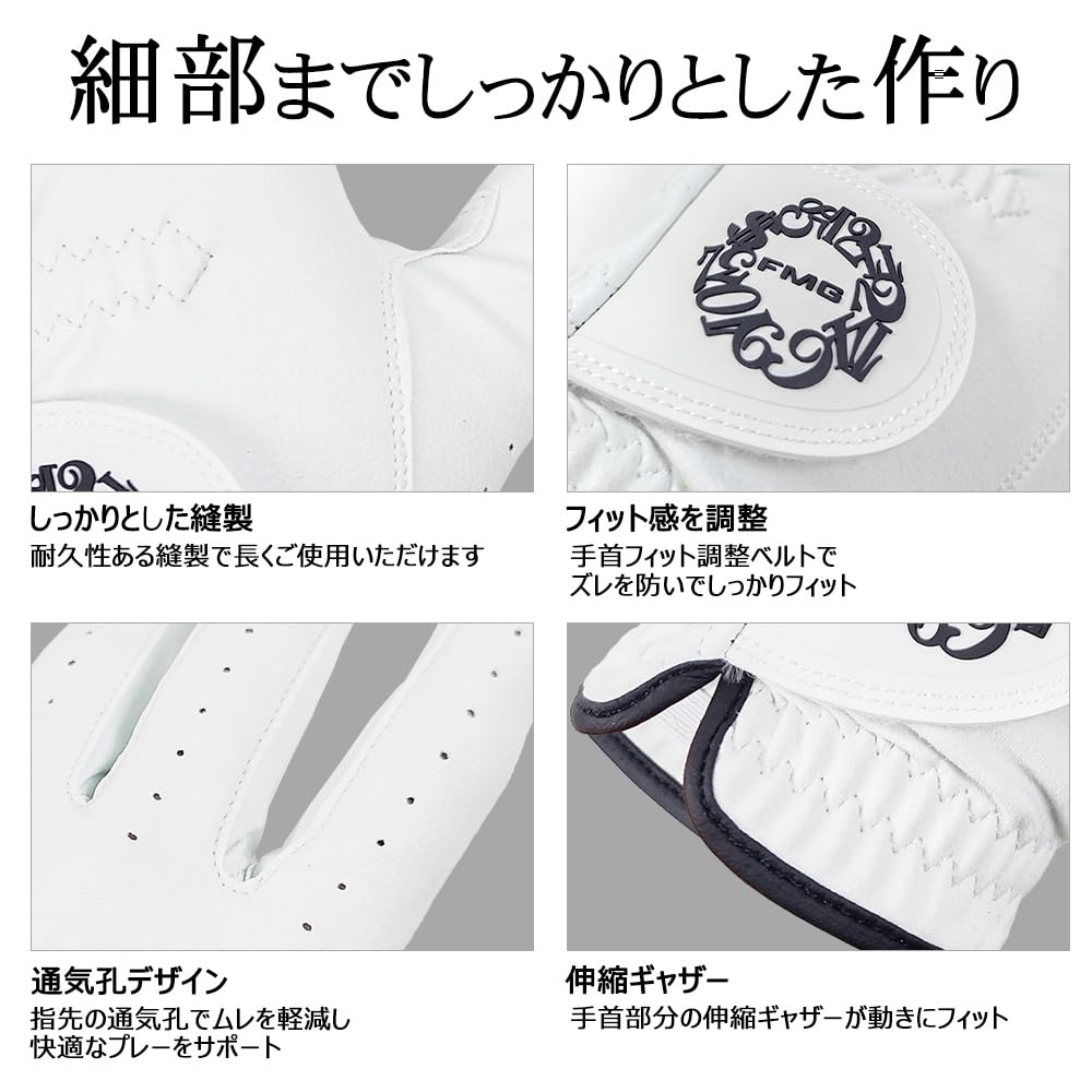 Frank Miura Golf Left White 24cm Glove, Hand, Men's & Women's, All-Weather, & Black,