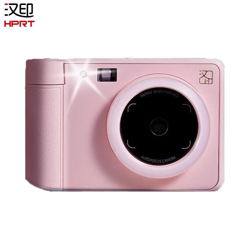HPRT Z1 Kids' Portable Instant Photo Printer CN plug (adapter included)