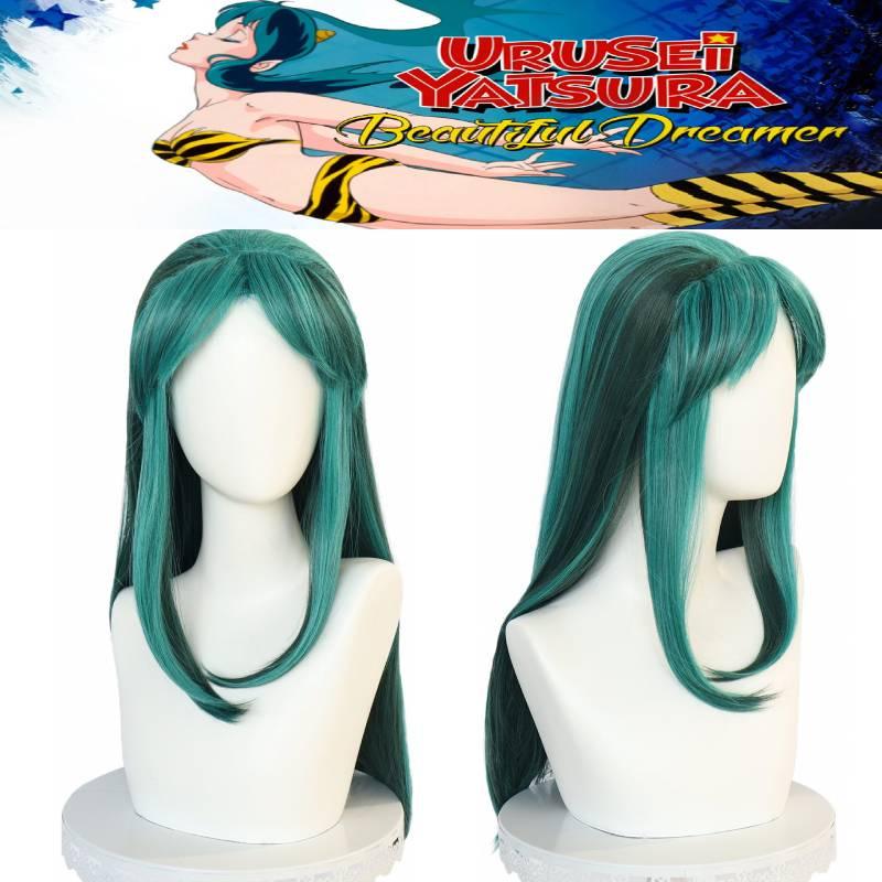 Lum Lamu Long Green Cartoon Cosplay Wig For Any Face Shape