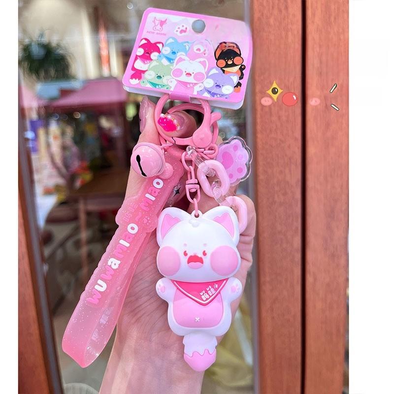 Cat Silicone Keychain Car Key Ring Gift For Kids