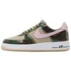 Air Force 1 Low 'Патентный Камуфляж Розовый' Мужские HQ1967-200