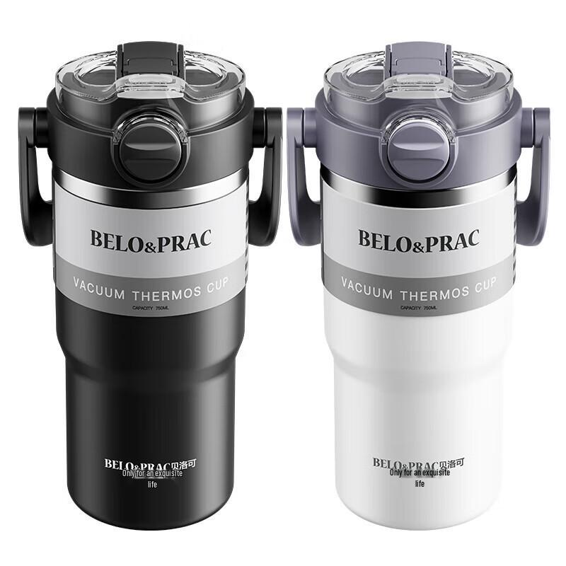 Bello Co. Guardian Stainless Steel Travel Mug