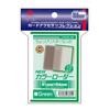 Hobby Base Card Accessory Collection New Color Loader Green CAC-SL145