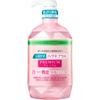 Systema HugukiPlus Premium Dental Rinse Fresh Crystal Mint Ополаскиватель для полости рта 900 мл (Квази-лекарство) Профилактика заболеваний пародонта Налейте 20 мл (6-7 раз нажмите