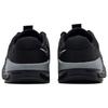 Nike Metcon 9 Black Smoke Grey Мужские кроссовки Антрацитовый Белый DZ2617-001