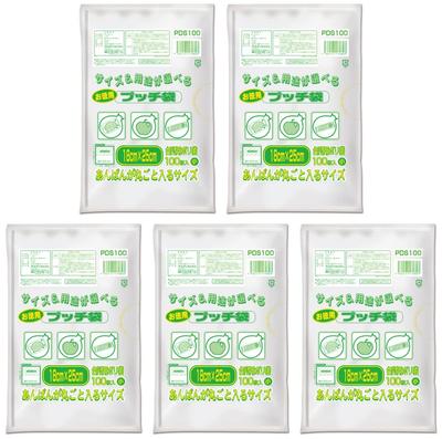 Ordiy Kitchen Пластик 100 штук x 5 книг Ширина 18 x Высота Толщина Хранение продуктов Pucchi Сумка PDS100, полупрозрачная, маленькая, набор, 25 см, 0,01 мм, сумка,