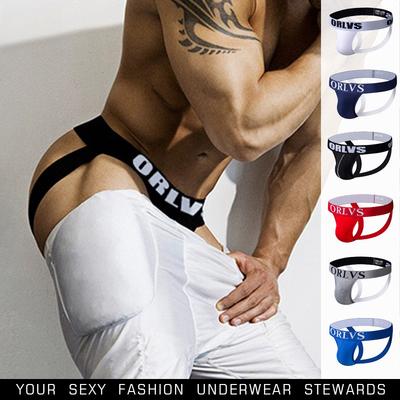 Хлопковые сексуальные мужские стринги для геев, нижнее белье с бандажом, мягкие дышащие мужские трусики-бикини